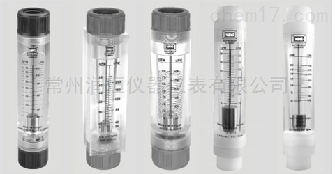 LZG-15管道式玻璃轉(zhuǎn)子流量計